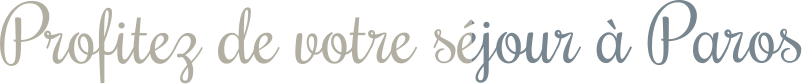 enjoy text